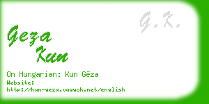 geza kun business card